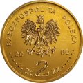 Польша 2 злотых 2000 год - 1000-летие Конвенции в Гнезно