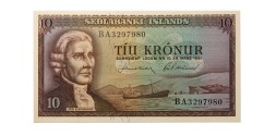 Исландия 10 крон 1961 год - UNC