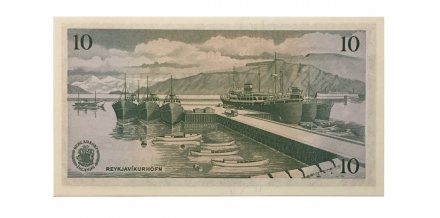 Исландия 10 крон 1961 год - UNC