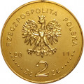 Польша 2 злотых 2011 год - Чеслав Милош