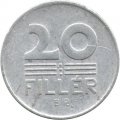 Венгрия 20 филлеров 1957 год