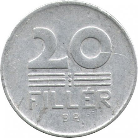Венгрия 20 филлеров 1957 год