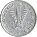 Венгрия 20 филлеров 1957 год
