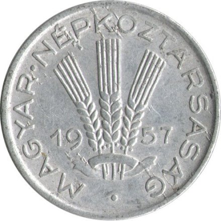 Венгрия 20 филлеров 1957 год