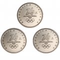 Набор из 3 монет Италия 1/4 евро 2025 - Зимние Олимпийские игры 2026