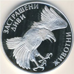 Болгария 100 левов 1992 год