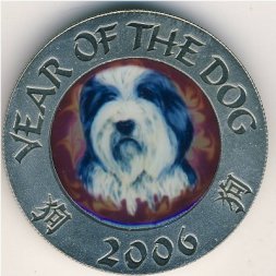 Сомали 250 шиллингов 2006 год
