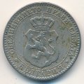 Болгария 20 стотинок 1888 год