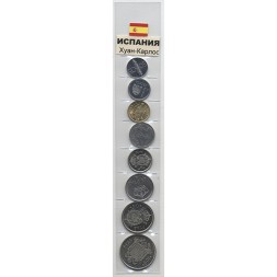 Набор из 8 монет Испания 1975-1989 год - Хуан-Карлос