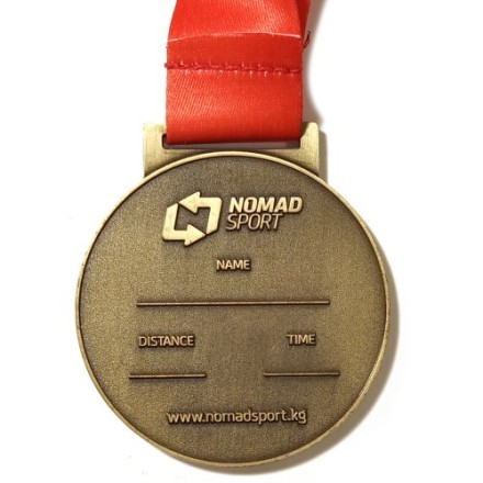 Медаль Papajohn&#039;s Night Half Marathon, 9 июня 2018. Ночной полумарафон. Бишкек