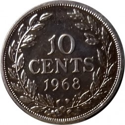 Либерия 10 центов 1968 год