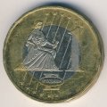 Ватикан 2 евро 2006 год - Unusual