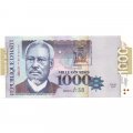 Гаити 1000 гурдов 2009 год - 250 лет основания Порт-о-Пренс UNC
