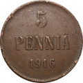 Финляндия 5 пенни 1916 год - VF