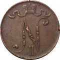 Финляндия 5 пенни 1916 год - VF