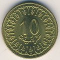 Тунис 10 миллимов 2008 год
