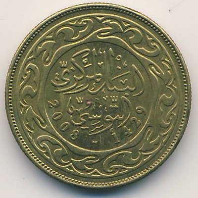 Тунис 10 миллимов 2008 год