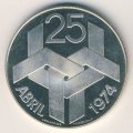 Португалия 250 эскудо 1976 год - Революция гвоздик (25 de Abril 1974)