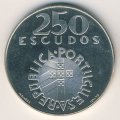 Португалия 250 эскудо 1976 год - Революция гвоздик (25 de Abril 1974)