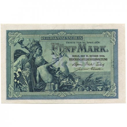 Германия 5 марок 1904 год (6 цифр) - UNC