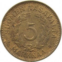 Финляндия 5 марок 1948 год