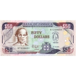 Ямайка 50 долларов 2010 год -  50 лет Банку Ямайки UNC