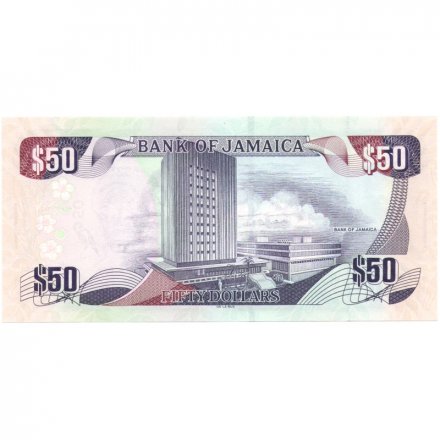 Ямайка 50 долларов 2010 год -  50 лет Банку Ямайки UNC