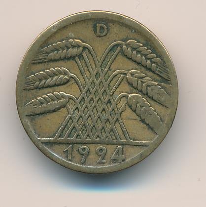 Веймарская республика 10 рентенпфеннигов 1924 год (D)