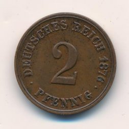 Германия 2 пфеннига 1876 год (F)