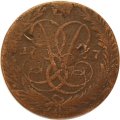 2 копейки 1757 год (номинал под Св. Георгием, гуртовая надпись ЕМД) Елизавета Петровна (1741 - 1762) - F+