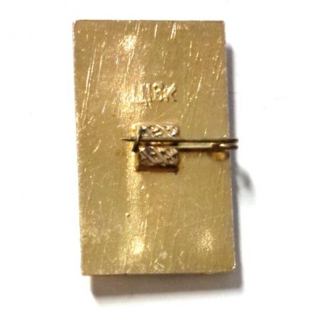 Значок Mexico 70. Чемпионат мира по футболу