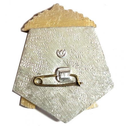 Значок. Общественный инспектор по безопасности движения МПС СССР