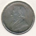 ЮАР 3 пенса 1897 год
