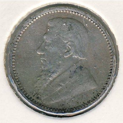 ЮАР 3 пенса 1897 год
