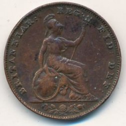 Великобритания 1 фартинг 1845 год