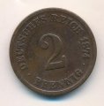 Германия 2 пфеннига 1874 год (G)