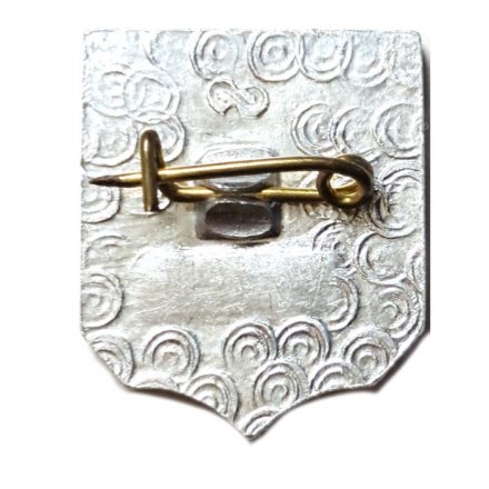 Значок Волхов. Ленинградская область. Герб. Серия &quot;Разные&quot;