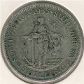 ЮАР 1 шиллинг 1933 год