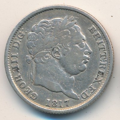Великобритания 1 шиллинг 1817 год