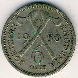 Южная Родезия 6 пенсов 1950 год