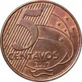 Бразилия 5 сентаво 2017 год