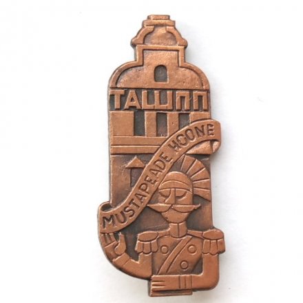 Значок Таллин. Tallinn. Братство Черноголовых (Mustapeade Hoone)