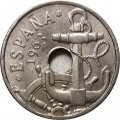 Испания 50 сентимо 1963 год (63 внутри звезды) - Якорь