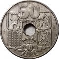 Испания 50 сентимо 1963 год (63 внутри звезды) - Якорь