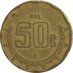 Мексика 50 сентаво 1995 год