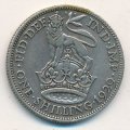 Великобритания 2 шиллинга (1 флорин) 1929 год - Лев, стоящий на короне