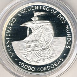 Никарагуа 10000 кордоба 1990 год