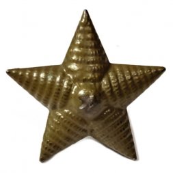 Звезда на погоны, рифленая (хаки) большая
