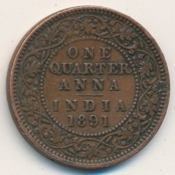 Британская Индия 1/4 анны 1891 год