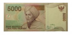 Индонезия 5000 рупий 2009 год - UNC